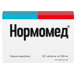 Нормомед, таблетки 500 мг 20 шт