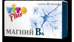 Магний В6, Vito Plus (Вито Плюс) таблетки 30 шт