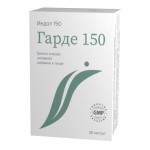 Гарде 150, капсулы 0.23 г 30 шт БАД к пище индол-3-карбинол (Индол 150)