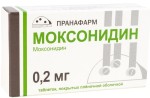 Моксонидин, табл. п/о пленочной 0.2 мг №90